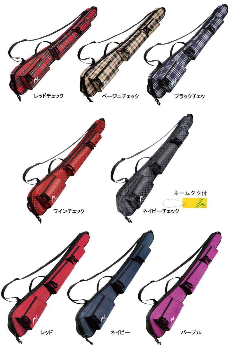 グラウンド・ゴルフ用クラブケース | ニチヨー公式ショップ – NICHIYO グラウンド・ゴルフ用クラブケース | ニチヨー公式ショップ – NICHIYO