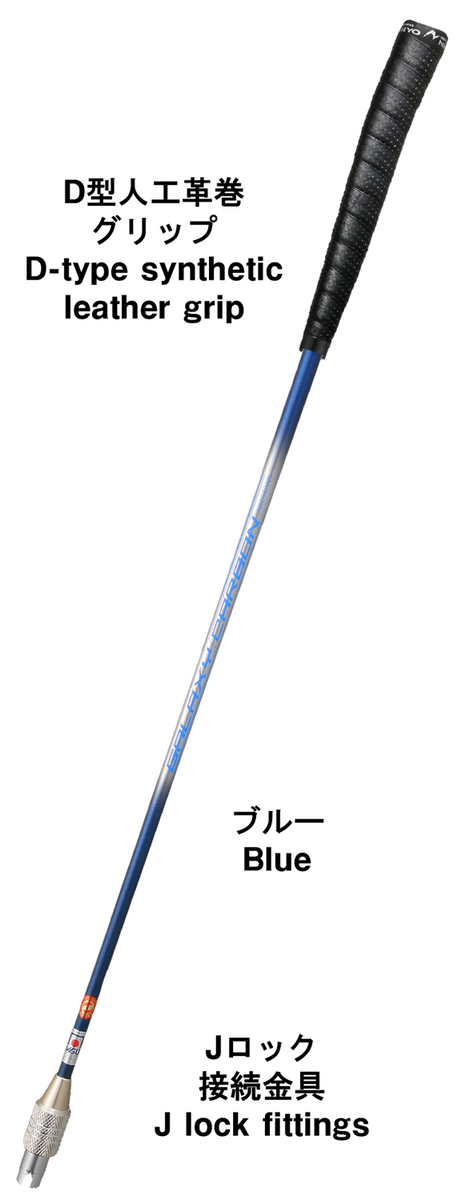 新品未使用　直輸入品　Rhino RETRÔ Bocote　カーボンシャフト Rhino ライノ キュー Retro レトロ ボコテ調 ノーラップ