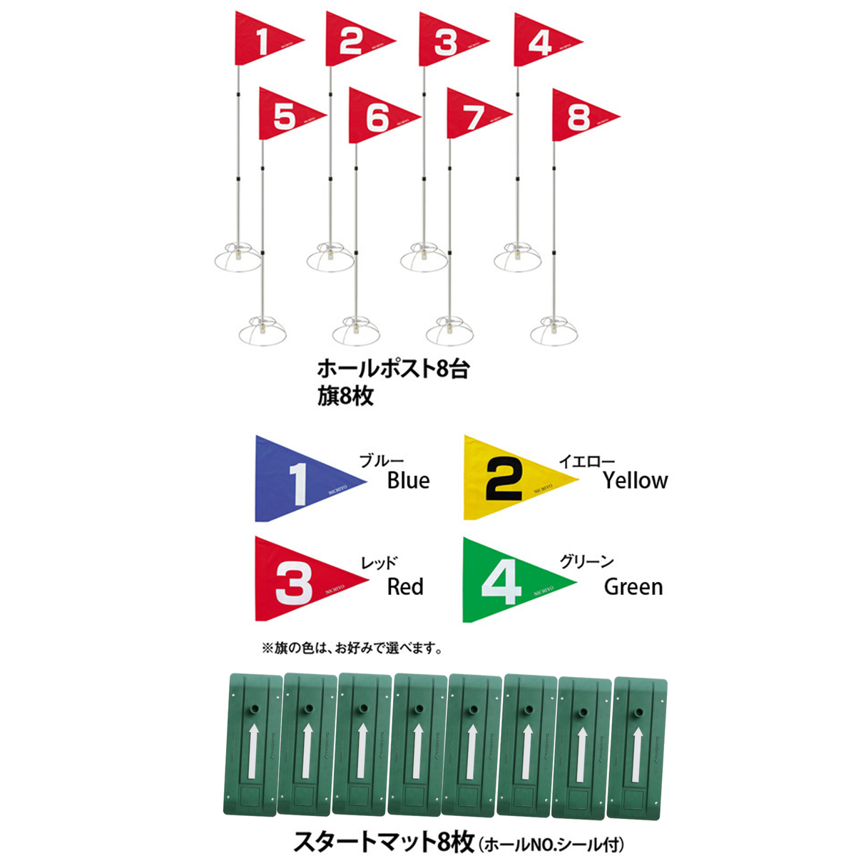 Lino　pg5+スタビ+8角軸+ステンスリット+ステン硬度表示+ノック Lino pg5+スタビ+8角軸+ステンスリット+ステン硬度表示+ノック 6STPD9
