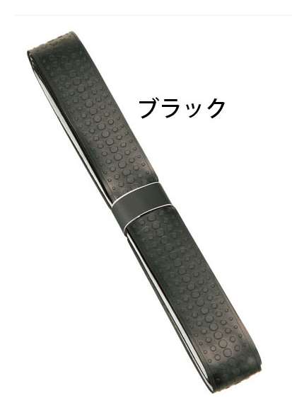C/S　Mister Cartoon グリップテープ　黒額縁シルバーライン グリップテープ GT-K | グラウンド・ゴルフ | ゲートボール | ニチヨー
