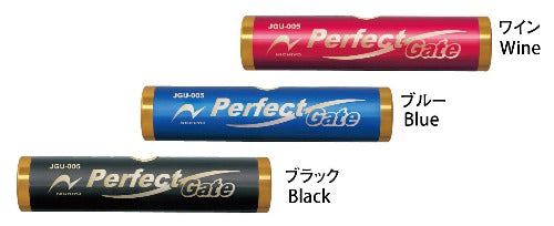 ゲートボール・グリップズームスティックセット(JE9R)