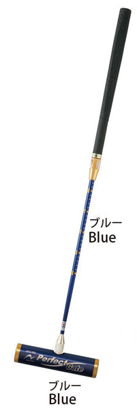 チャックズームスティックセット JZ9H