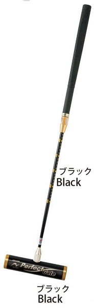 チャックズームスティックセット JZ9H