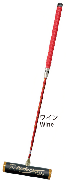 ゲートボール・グリップズームスティックセット(JE95)
