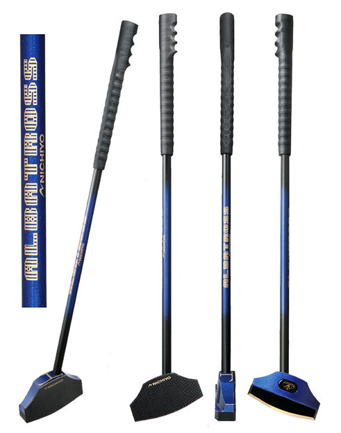 アルバトロスモデルクラブＴ－２ブルー入荷