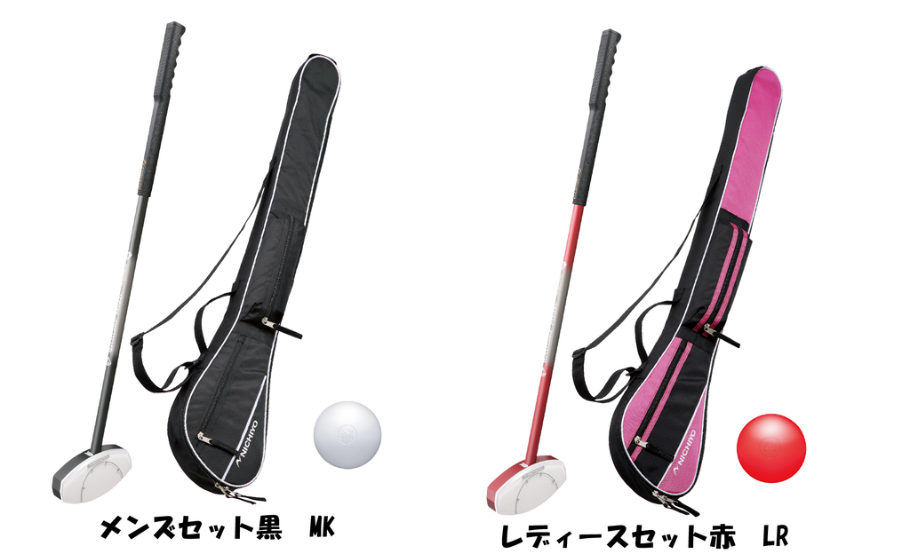 人気のクラブセットに新色