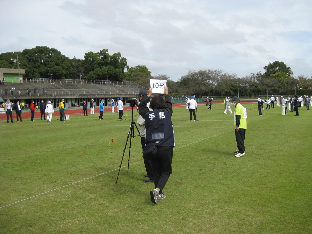 第36回ろうあ高齢者ＧＢ大会