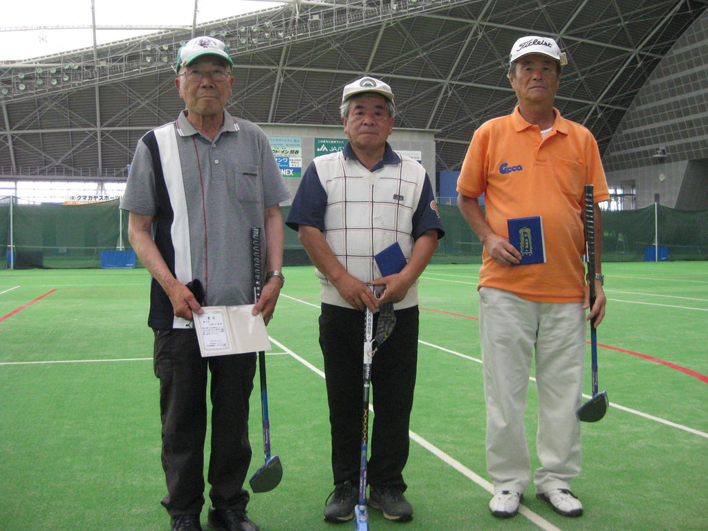 第15回水無月グラウンド・ゴルフ大会の成績表