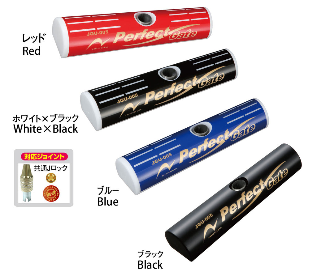 ゲートボール用・跨ぎ打ちに最適なD型ヘッド