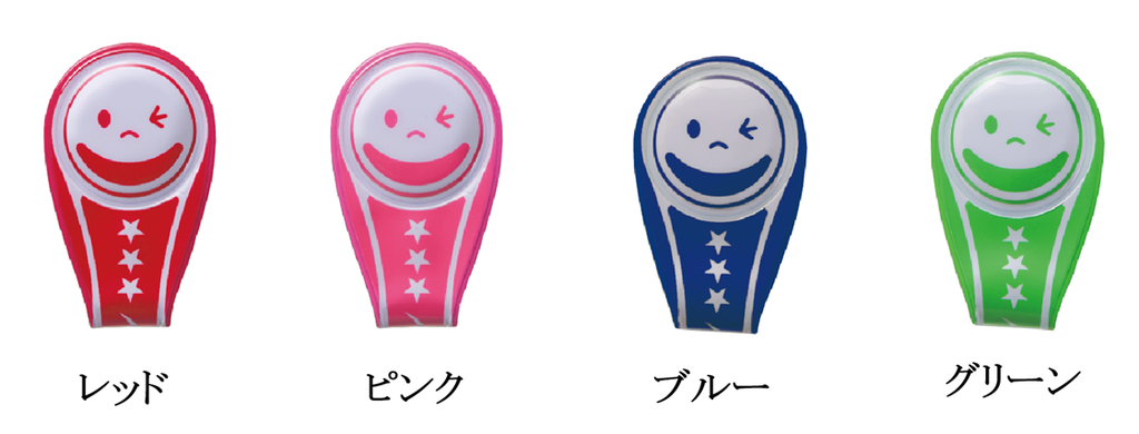 ニコニコマーカーホルダー入荷しました