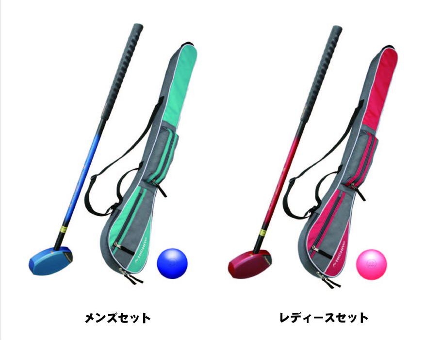 敬老の日のプレゼントに