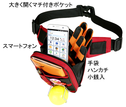 スマホも入れられるポーチ「ホルダーポーチHP」ができました。