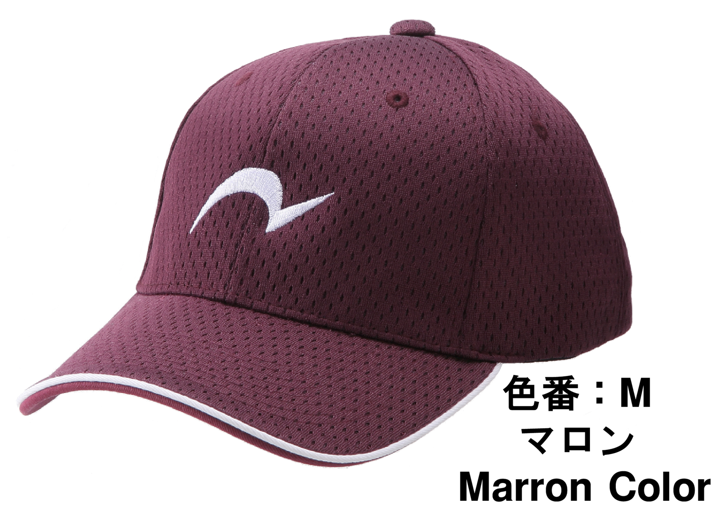 ロゴ入りフライメッシュキャップ FMC | ニチヨー公式ショップ