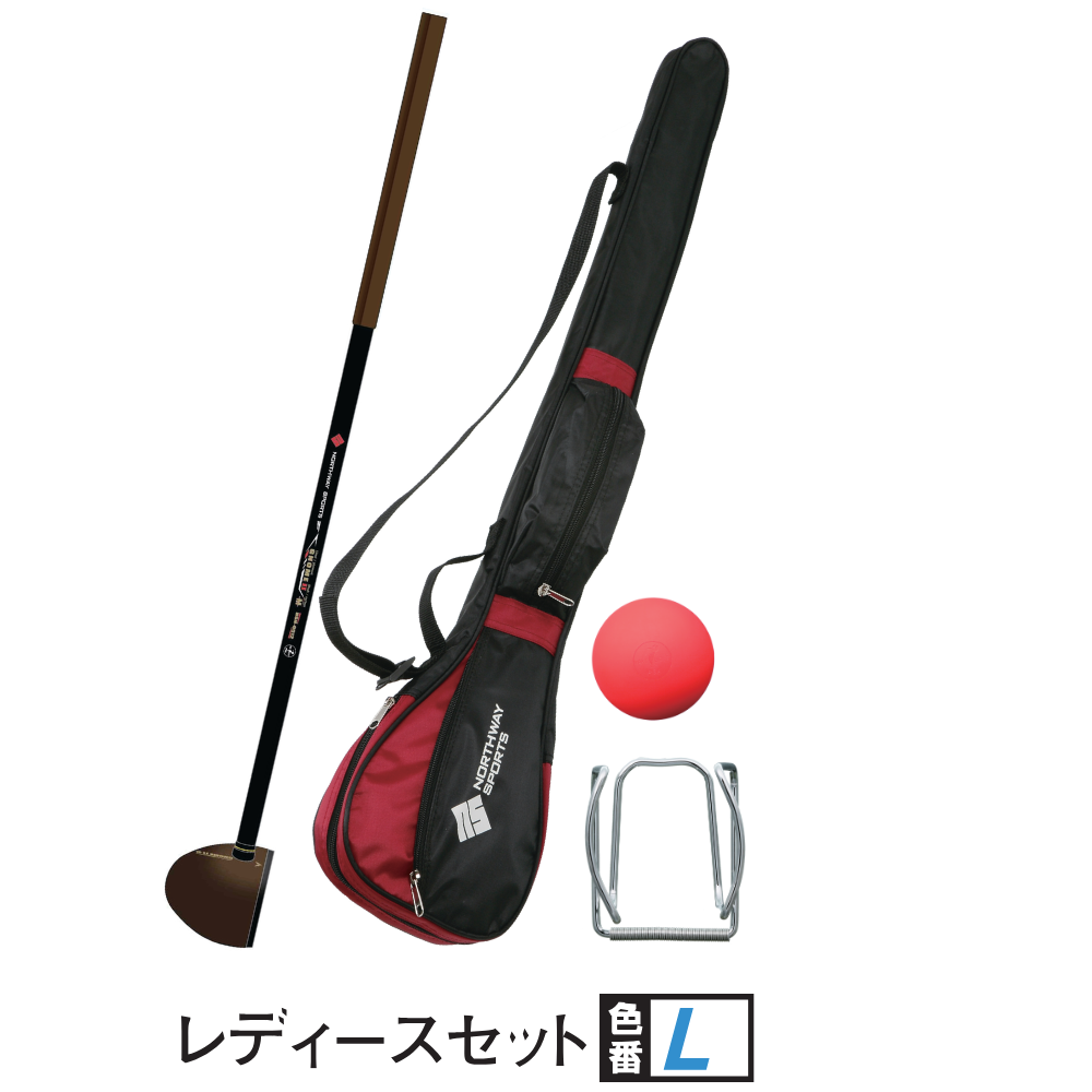 入門セット(初心者向け)PG-NYU2 | パークゴルフ | ニチヨー公式 入門セット(初心者向け)PG-NYU2 | パークゴルフ | ニチヨー公式