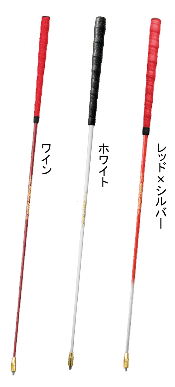 ゲートボール用品 | ニチヨー公式ショップ – ページ 2 – NICHIYO