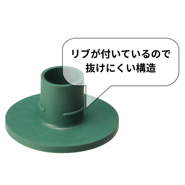 グラウンド・ゴルフ　取替用ボールスタンド（3個入）　G0833