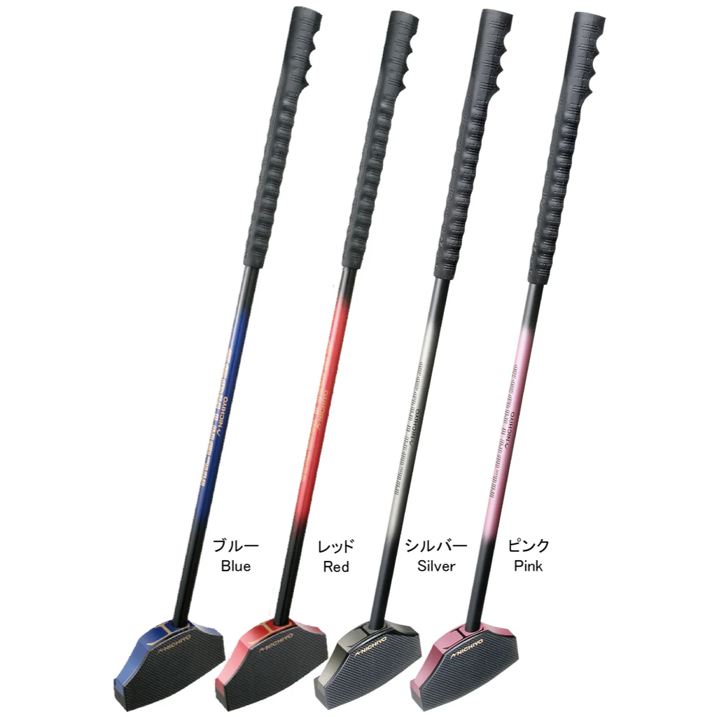 方向安定性「アルバトロスⅡモデル」T-2 | グラウンド・ゴルフ