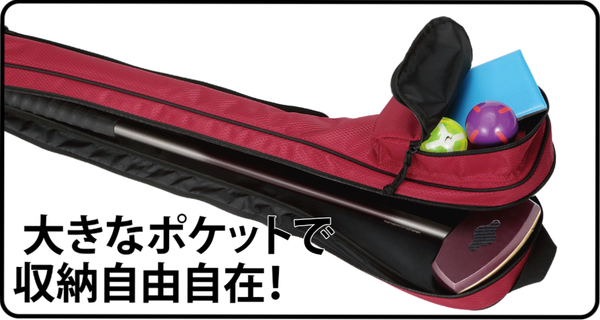 【2026年5月新発売】グラウンド・ゴルフ クラブケース G819