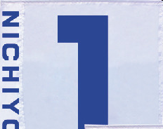 グラウンド・ゴルフ用「スタンダード布旗」H130　H120-8