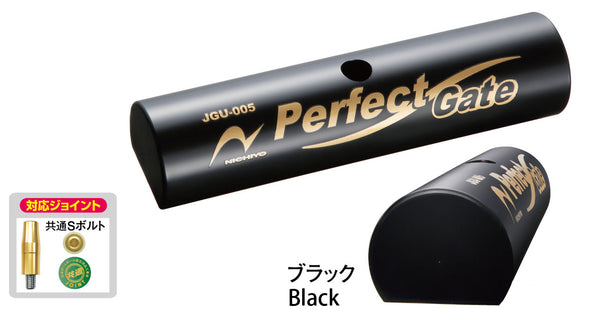 跨ぎ打ちに適したＤ型ヘッド（Sボルト）SDJS