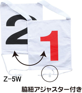 両面ゼッケン（5枚組）　Z-５Ｗ