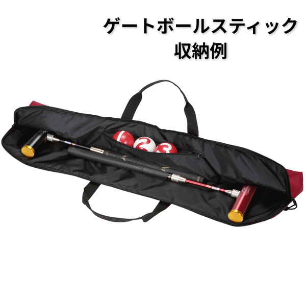 【2026年5月】２本入りクラブケース G818