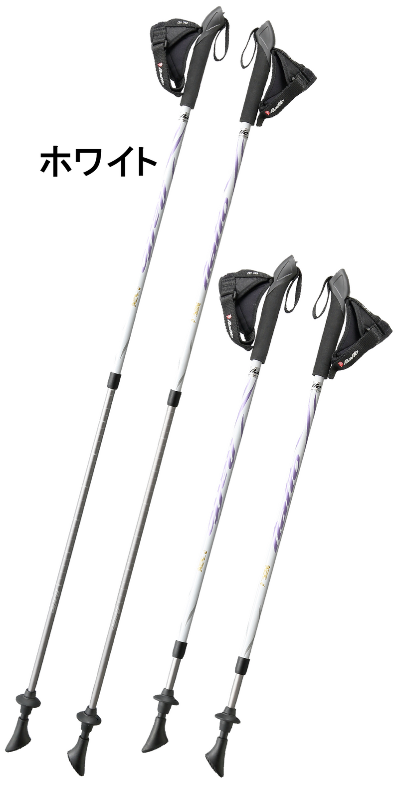 ツーポール14 NWP-2140808 | ノルディックポール | 健康器具 ツーポール14 NWP-2140808 | ノルディックポール | 健康器具