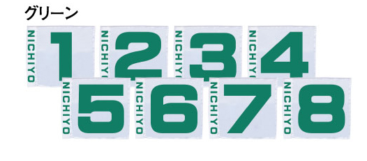 グラウンドゴルフ　ワンタッチスタートセット（２段ズームポール）G-SS32布旗