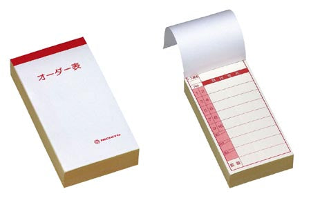 カヨ様　オーダーページ オーダー表 OD-S | ゲートボール | ニチヨー公式ショップ – NICHIYO