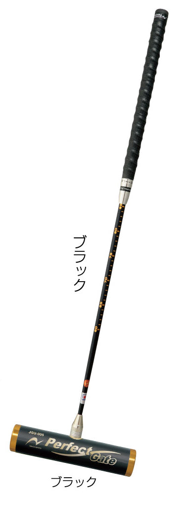 シータ閃　ゲートボール グリップズームスティックセット JE95 | ゲートボール | ニチヨー公式