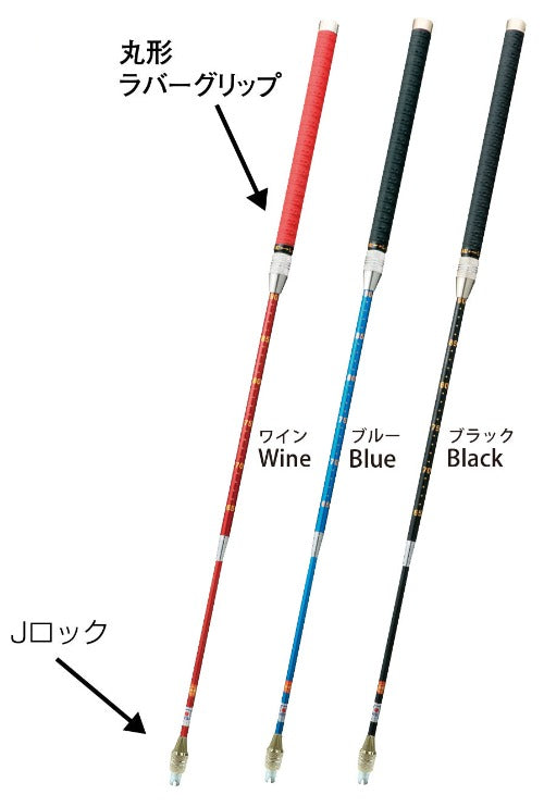 ゲートボール用シャフト | ニチヨー公式ショップ – NICHIYO