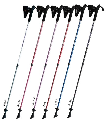 ツーポール14 NWP-2140808 | ノルディックポール | 健康器具 ツーポール14 NWP-2140808 | ノルディックポール | 健康器具