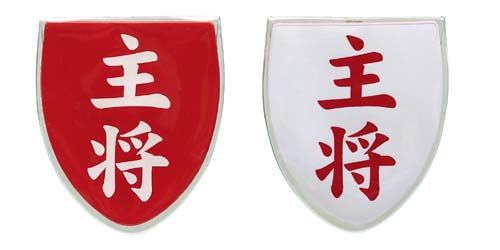 ゲートボール　主将　腕章　ワッペン式　gateball