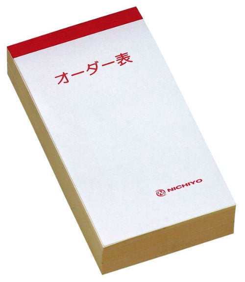 わぁいず様、オーダーページ 本棚 扉付 ソフトダンパー 鍵付 横幅オーダー 受注生産 組立式