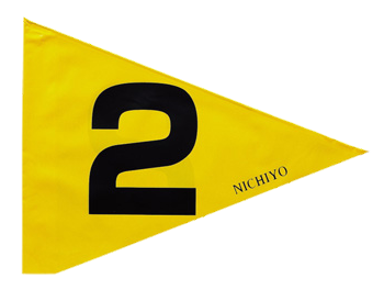 グラウンドゴルフ　スタートセット（２段ズームポール）G-SS22ストロング旗