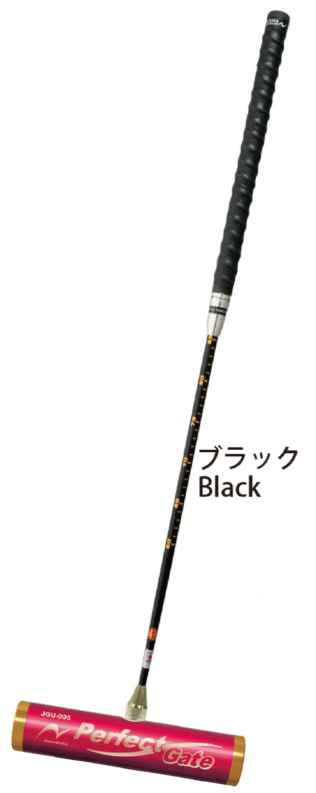グリップズームスティックセット JE95 | ゲートボール | ニチヨー公式